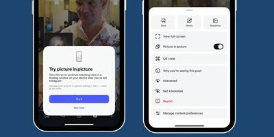 instagram launches picture-in-picture testing for reels